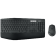 Беспроводный комплект: клавиатура и мышь LOGITECH Wireless Combo MK850