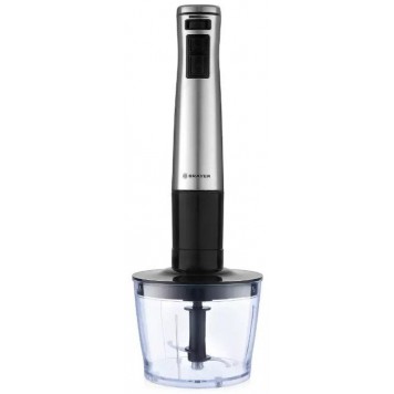 Блендер  BRAYER 1252BR 1200 Вт. 700 мл. турборежим-5