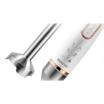 Блендер Centek CT-1347 белый-1