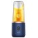 Блендер Deerma DEM-NU06 Juice Blender Синий