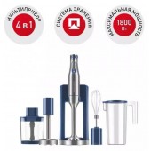 Блендер REDMOND BH402