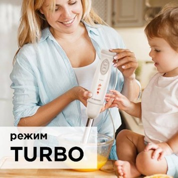 Блендер Redmond RHB-2972-2