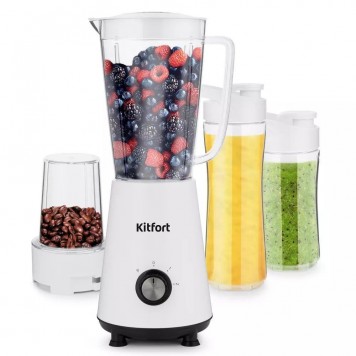 Блендер стационарный Kitfort КТ-1340-1 белый