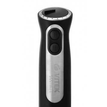 Блендеры погружные VITEK VT-8525-2