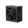 Блок питания 2E BASIC POWER (500W)