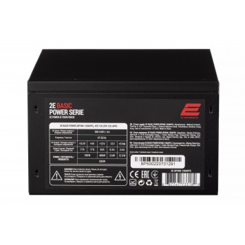 Блок питания 2E BASIC POWER (500W)-5