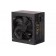 Блок питания 2E BASIC POWER (600W)