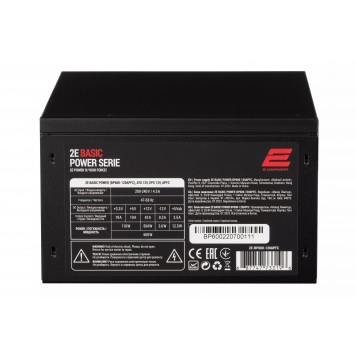 Блок питания 2E BASIC POWER (600W)-5