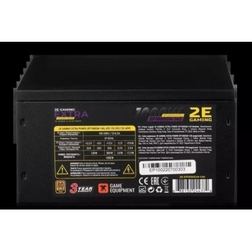 Блок питания 2E GAMING EXTRA POWER (1000W)-3