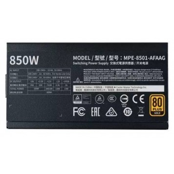 Блок питания CoolerMaster MWE GOLD 850 V2 750W Non Modular 80 GOLD MPE-8501-ACAAG-EU-2