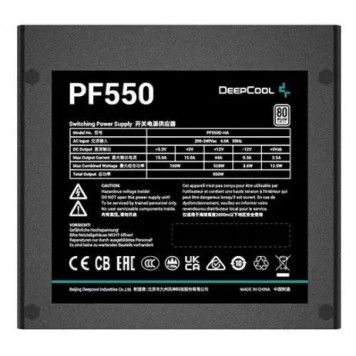 Блок питания Deepcool PF550-2