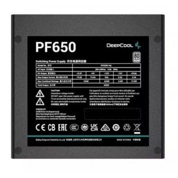Блок питания Deepcool PF650-2