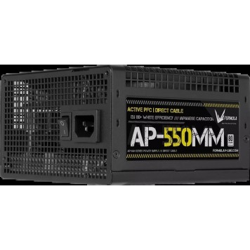 Блок питания Formula V AP-550MM-2