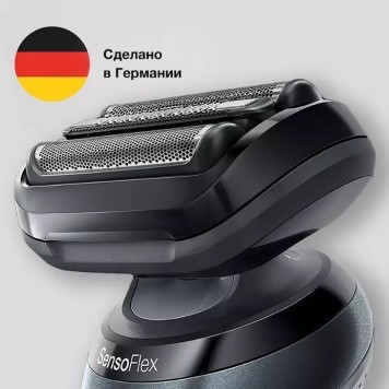 Электрическая бритва BRAUN 61-N1000s BLK-10