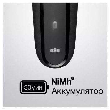 Электробритва Braun Series 3 300BT с точной насадкой-триммером и 5 гребнями чёрная-4
