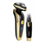 Бритва Centek CT-2160 (золото/черный) + Триммер для носа