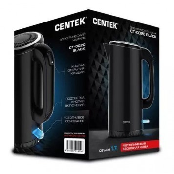 Чайник Centek CT-0020 черный-2
