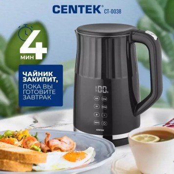 Чайник Centek CT-0038 (чёрный)-6