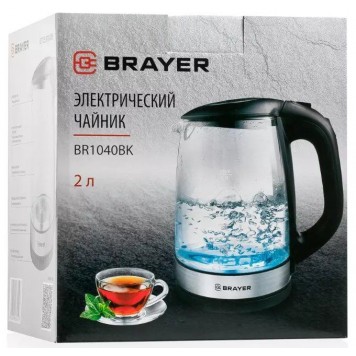 Чайник электрический BRAYER 1040BR-BK-6