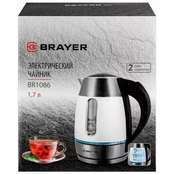 Чайник электрический BRAYER  Cool Touch 1086BR-7