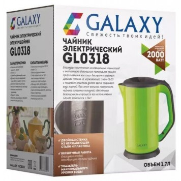 Чайник электрический Galaxy GL 0318 зеленый-4
