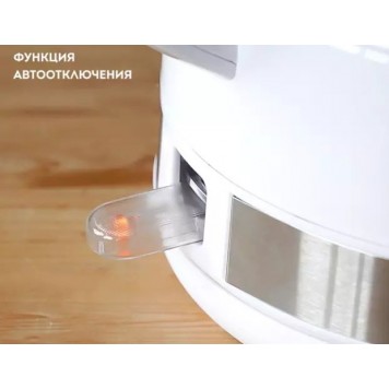 Чайник электрический GALAXY LINE GL0225 Белый-3