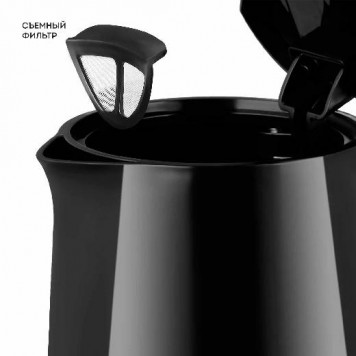 Чайник электрический GALAXY LINE GL0336 ,-3