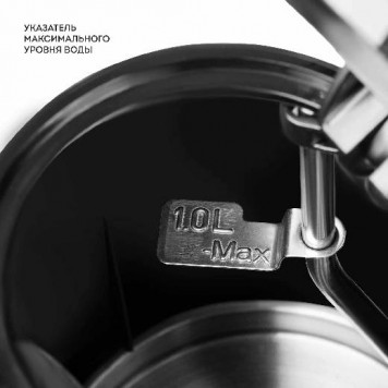 Чайник электрический GALAXY LINE GL0336 ,-4