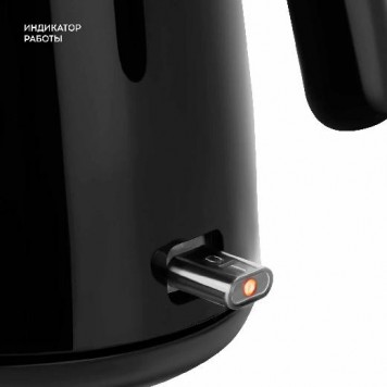 Чайник электрический GALAXY LINE GL0336 ,-5