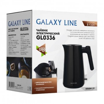 Чайник электрический GALAXY LINE GL0336 ,-7