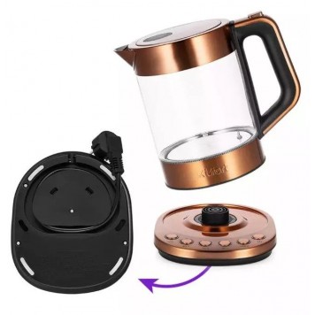 Чайник электрический Kitfort КТ-6657-3