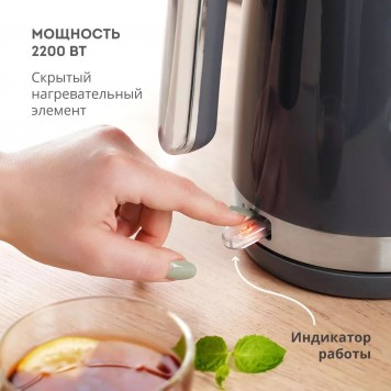 Чайник электрический GALAXY LINE GL0332  Графитовый-1