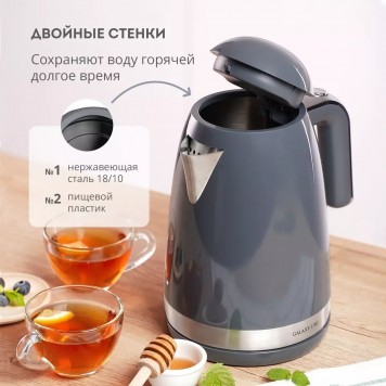 Чайник электрический GALAXY LINE GL0332  Графитовый-3