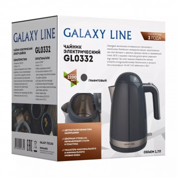 Чайник электрический GALAXY LINE GL0332  Графитовый-4