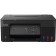 МФУ Canon PIXMA G2430