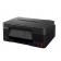 МФУ Canon PIXMA G2430