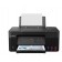 МФУ Canon PIXMA G2430