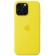 Чехол для iPhone 16 Pro Max Silicone Case with MagSafe - Star Fruit (MA7U4ZM/A)