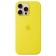 Чехол для iPhone 16 Pro Max Silicone Case with MagSafe - Star Fruit (MA7U4ZM/A)