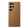 Чехол для Samsung Galaxy (S25 Ultra) Kindsuit Cover Camel (EF-VS938PFEGRU)