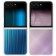 Чехол для Z Flip5 Flipsuit Cover, EF-ZF731CTEGRU, Transparent