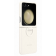 Чехол для Z Flip5 Silicone Cover with Ring, EF-PF731TUEGRU, Cream