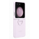 Чехол для Z Flip5 Silicone Cover with Ring, EF-PF731TVEGRU, Lavender