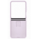 Чехол для Z Flip5 Silicone Cover with Ring, EF-PF731TVEGRU, Lavender