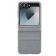 Чехол для Z Flip6 Kindsuit Cover EF-VF741PJEGRU gray