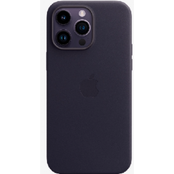 Чехол silicone case с magsafe iphone 14 pro max purple