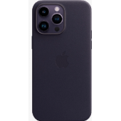 Чехол silicone case с magsafe iphone 14 pro purple Чехол silicone case с magsafe iphone 14 pro purple