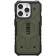 Чехол UAG для Apple iPhone 15 Pro Pathfinder Magsafe Olive Drab