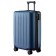 Чемодан NINETYGO Danube Luggage 24   (New version) Синий
