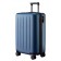 Чемодан NINETYGO Danube Luggage 28   (New version) Синий